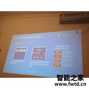 【评测一下】当贝K1和优派PX747哪个好?入手3周说说我的感受 【评测一下】当贝K1和优派PX747哪个好?入手3周说说我的感受