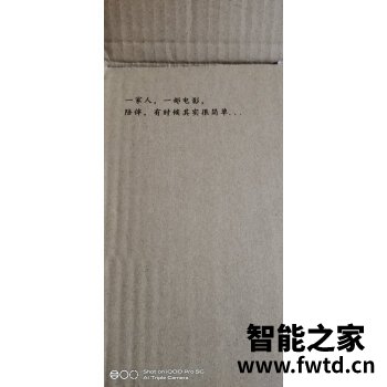 【评测一下】当贝K1和优派PX747哪个好?入手3周说说我的感受 【评测一下】当贝K1和优派PX747哪个好?入手3周说说我的感受
