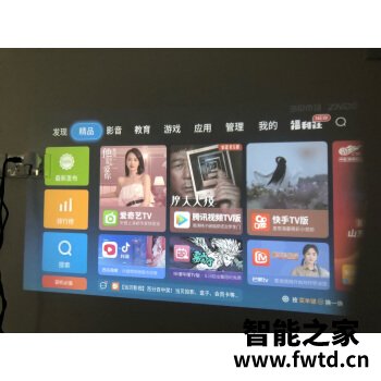 详细曝光:当贝k1和F3哪个好?全方位评测揭秘! 详细曝光:当贝k1和F3哪个好?全方位评测揭秘!