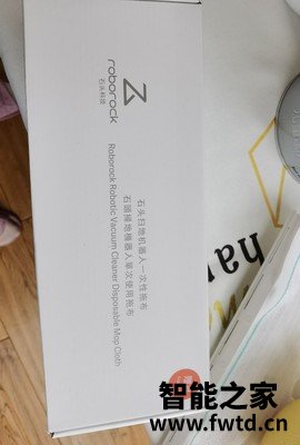 解密石头扫地机器人P5怎么样知乎说法感觉内幕 解密石头扫地机器人P5怎么样知乎说法感觉内幕