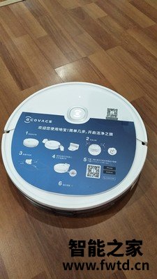 科沃斯dgn22怎么样告诉大家实情用后一周感受 科沃斯dgn22怎么样告诉大家实情用后一周感受