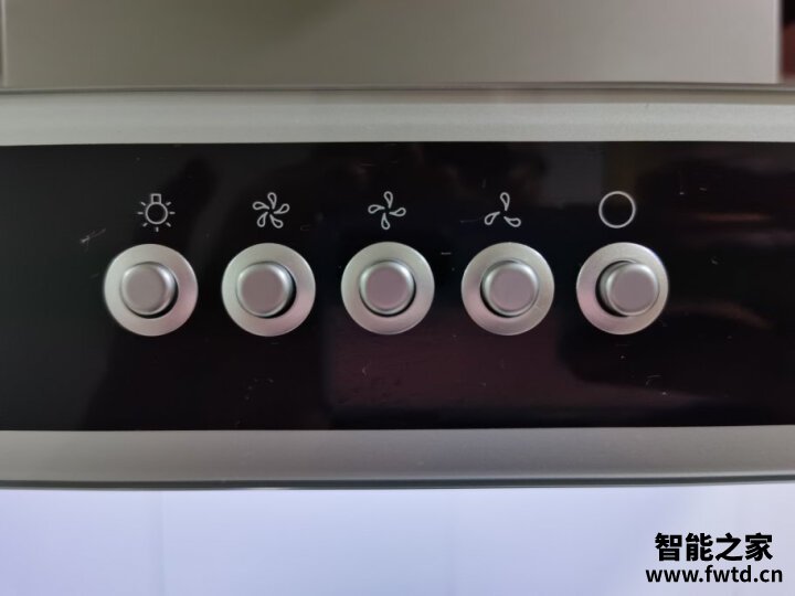 方太EMD11A+TH26B图文使用评测揭秘!评价那么好是真的吗? 方太EMD11A+TH26B图文使用评测揭秘!评价那么好是真的吗?