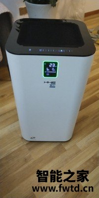 XHE新华环保空气净化器用后五个月，质量分析XHE新华环保空气净化器怎么样？