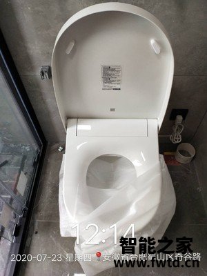 研究科勒智能马桶怎么样,使用一个月后感受!!!【实话大爆料 研究科勒智能马桶怎么样,使用一个月后感受!!!【实话大爆料