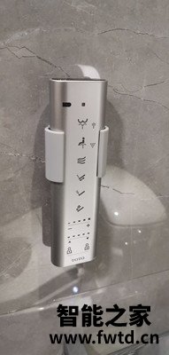 真实的TOTO智能马桶CES6631A怎么样,使用一个月后讨论!!!【真相大揭秘 真实的TOTO智能马桶CES6631A怎么样,使用一个月后讨论!!!【真相大揭秘