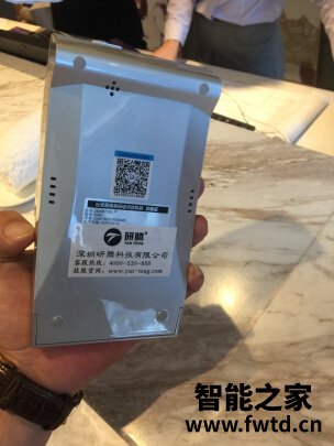 神思二代身份证读卡器怎么样?告诉大家实情!!【值得注意内幕 神思二代身份证读卡器怎么样?告诉大家实情!!【值得注意内幕