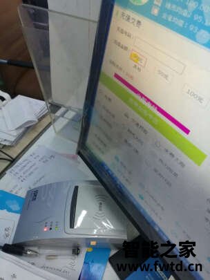 神思二代身份证读卡器怎么样?告诉大家实情!!【值得注意内幕 神思二代身份证读卡器怎么样?告诉大家实情!!【值得注意内幕