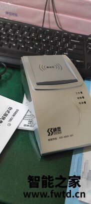 神思二代身份证读卡器怎么样?告诉大家实情!!【值得注意内幕 神思二代身份证读卡器怎么样?告诉大家实情!!【值得注意内幕