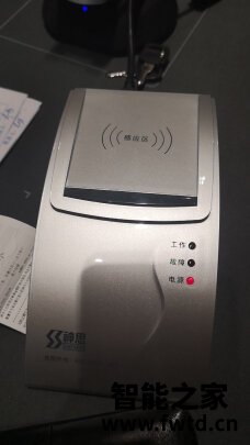 神思二代身份证读卡器怎么样?告诉大家实情!!【值得注意内幕 神思二代身份证读卡器怎么样?告诉大家实情!!【值得注意内幕