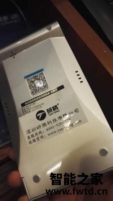 神思二代身份证读卡器怎么样?告诉大家实情!!【值得注意内幕 神思二代身份证读卡器怎么样?告诉大家实情!!【值得注意内幕