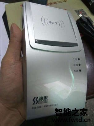 神思二代身份证读卡器怎么样?告诉大家实情!!【值得注意内幕 神思二代身份证读卡器怎么样?告诉大家实情!!【值得注意内幕