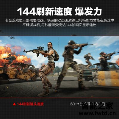 剖析hkcgp329q和gx329q区别哪个好用点??入手揭秘!! 剖析hkcgp329q和gx329q区别哪个好用点??入手揭秘!!