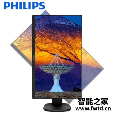 包你满意:飞利浦243s7ehmb和243s7qdeb区别哪个好用点??使用真实说说!! 包你满意:飞利浦243s7ehmb和243s7qdeb区别哪个好用点??使用真实说说!!