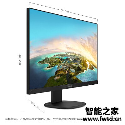 包你满意:飞利浦243s7ehmb和243s7qdeb区别哪个好用点??使用真实说说!! 包你满意:飞利浦243s7ehmb和243s7qdeb区别哪个好用点??使用真实说说!!