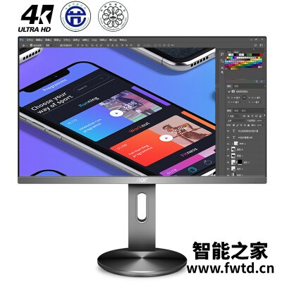 这有惊喜:aoc u2790pqu和u2p1u区别哪款好用点??评测感受体验!! 这有惊喜:aoc u2790pqu和u2p1u区别哪款好用点??评测感受体验!!