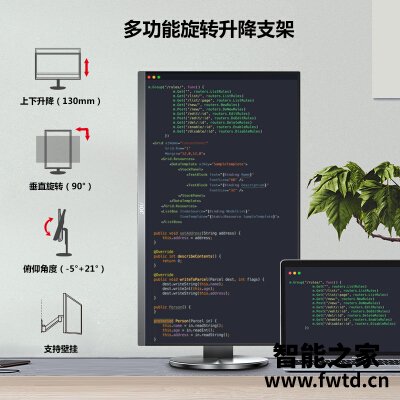 这有惊喜:aoc u2790pqu和u2p1u区别哪款好用点??评测感受体验!! 这有惊喜:aoc u2790pqu和u2p1u区别哪款好用点??评测感受体验!!