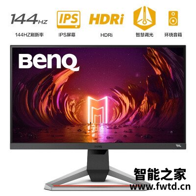 只讲重点:明基ex2510和ex2710区别哪款更好??真实使用分享!! 只讲重点:明基ex2510和ex2710区别哪款更好??真实使用分享!!