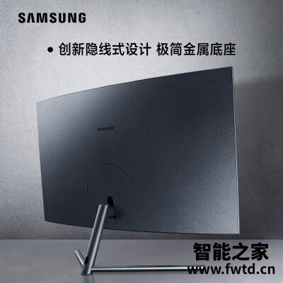 大实话：三星u32r592cwc捷冠cu32n2对比区别哪个更好？？首度评测体验！！