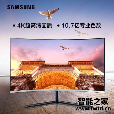 大实话：三星u32r592cwc捷冠cu32n2对比区别哪个更好？？首度评测体验！！