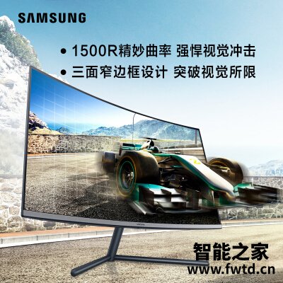大实话：三星u32r592cwc捷冠cu32n2对比区别哪个更好？？首度评测体验！！