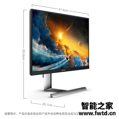 喜欢就买:飞利浦275m8rz和275m1rz区别哪个好用??客观评论一下!! 喜欢就买:飞利浦275m8rz和275m1rz区别哪个好用??客观评论一下!!