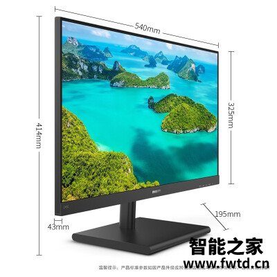 最佳答案:飞利浦245e1s与245e1区别哪款好??详细体验测评!! 最佳答案:飞利浦245e1s与245e1区别哪款好??详细体验测评!!