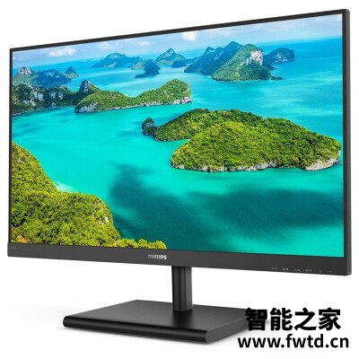 最佳答案:飞利浦245e1s与245e1区别哪款好??详细体验测评!! 最佳答案:飞利浦245e1s与245e1区别哪款好??详细体验测评!!