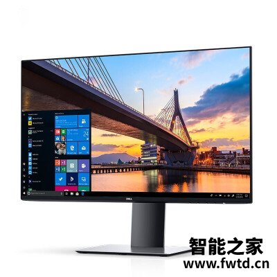 要点分析:戴尔u2419hs和u2417h区别哪款好用??简单对比!! 要点分析:戴尔u2419hs和u2417h区别哪款好用??简单对比!!