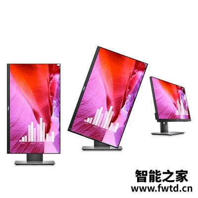 要点分析:戴尔u2419hs和u2417h区别哪款好用??简单对比!! 要点分析:戴尔u2419hs和u2417h区别哪款好用??简单对比!!
