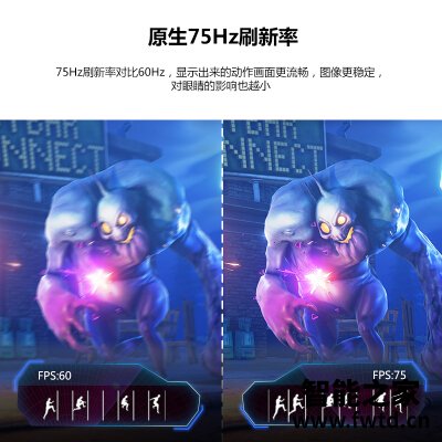说点真话：aoc24n1h和i2490区别哪个好点？？真实体验评测！！
