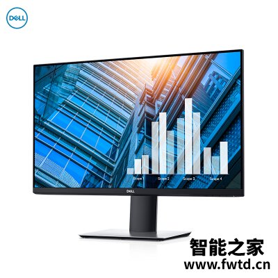出乎意料:戴尔p2720d和u2719ds区别哪个更好??直观评测感受!! 出乎意料:戴尔p2720d和u2719ds区别哪个更好??直观评测感受!!
