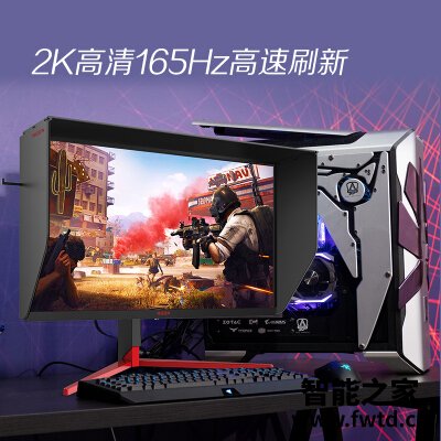 随笔:aoc ag273qg和ag273qxp区别哪款好用??深度体验分析!! 随笔:aoc ag273qg和ag273qxp区别哪款好用??深度体验分析!!