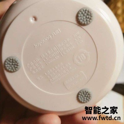 九阳l3-c86榨汁杯质量怎样?豆浆机价格?和c81哪儿个好?与c9? 九阳l3-c86榨汁杯质量怎样?豆浆机价格?和c81哪儿个好?与c9?