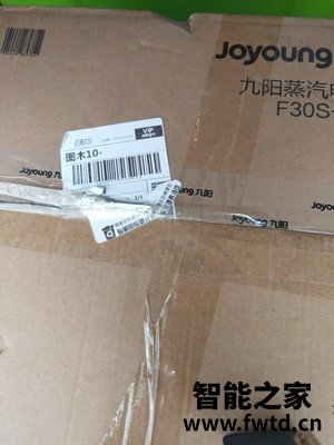 九阳s160和s360区别?有内幕吗?评价高吗? 九阳s160和s360区别?有内幕吗?评价高吗?