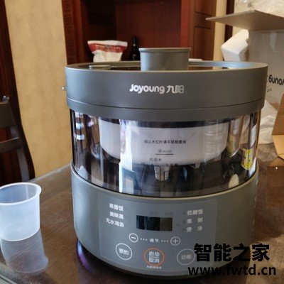 九阳s160和s360区别?有内幕吗?评价高吗? 九阳s160和s360区别?有内幕吗?评价高吗?