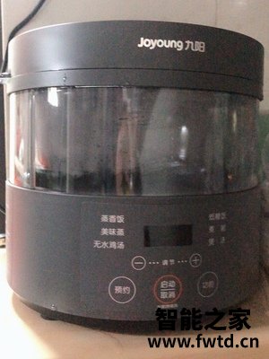 九阳s160和s360区别?有内幕吗?评价高吗? 九阳s160和s360区别?有内幕吗?评价高吗?