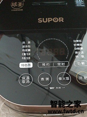 苏泊尔sf50hc750和sf50hc32有什么区别?苏泊尔sf50hc750好用吗?真的靠谱吗 苏泊尔sf50hc750和sf50hc32有什么区别?苏泊尔sf50hc750好用吗?真的靠谱吗