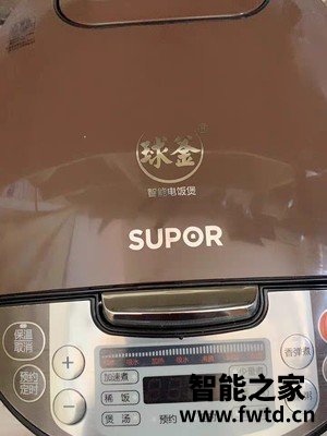 苏泊尔cfxb40fc835-75多少钱?怎么买合适?优缺点解析?到底好不好? 苏泊尔cfxb40fc835-75多少钱?怎么买合适?优缺点解析?到底好不好?