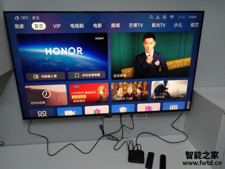 oppo智能电视r1和oppo智能电视s1哪个更好呢??千万别选错!! oppo智能电视r1和oppo智能电视s1哪个更好呢??千万别选错!!