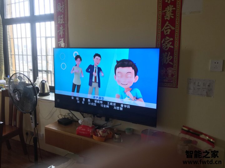 入手讨论分析小米电视e65系列和4a究竟哪个好??看这篇就够了,注意! 入手讨论分析小米电视e65系列和4a究竟哪个好??看这篇就够了,注意!