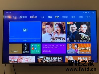 真心求助redmi a65和redmi x65哪个好??优缺点总结分析!! 真心求助redmi a65和redmi x65哪个好??优缺点总结分析!!