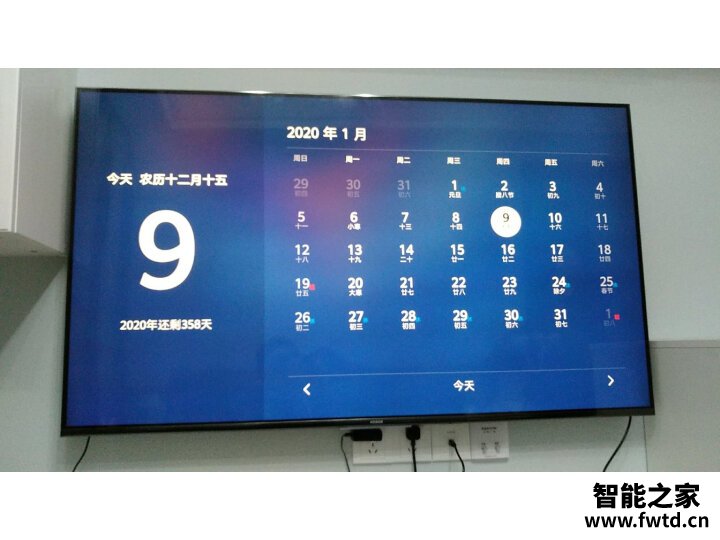 使用谈谈redmi a55和小米4a究竟哪个好??千万别选错!! 使用谈谈redmi a55和小米4a究竟哪个好??千万别选错!!