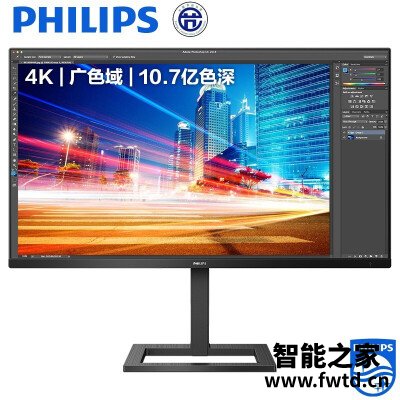 随笔：飞利浦288e2e和lg27ul600区别哪个好些？？深度真实体验！！