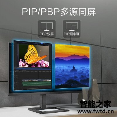 随笔：飞利浦288e2e和lg27ul600区别哪个好些？？深度真实体验！！