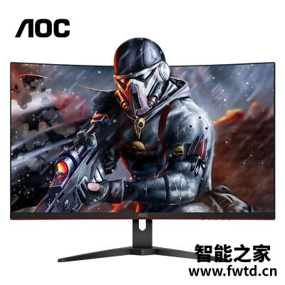 围观:aoc cq32g1和cq32g2e区别哪个好用??对比感受一下!! 围观:aoc cq32g1和cq32g2e区别哪个好用??对比感受一下!!