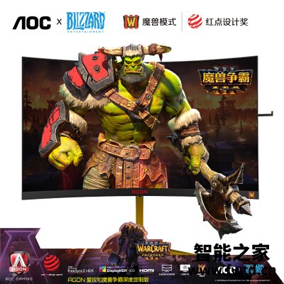 谁知道aoc272qcx和aoc273qcx区别哪个好??首度评测体验!! 谁知道aoc272qcx和aoc273qcx区别哪个好??首度评测体验!!