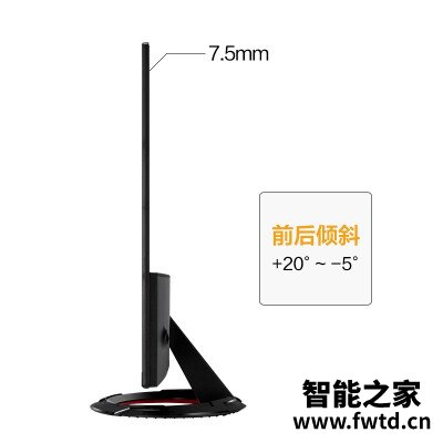 口碑爆料:华硕vg249q1r和aoc24g2区别哪款好用??入手体验!! 口碑爆料:华硕vg249q1r和aoc24g2区别哪款好用??入手体验!!