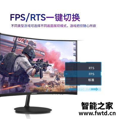 信不信由你:创维24g1和hkc gf40区别哪个好用点??大家体验!! 信不信由你:创维24g1和hkc gf40区别哪个好用点??大家体验!!