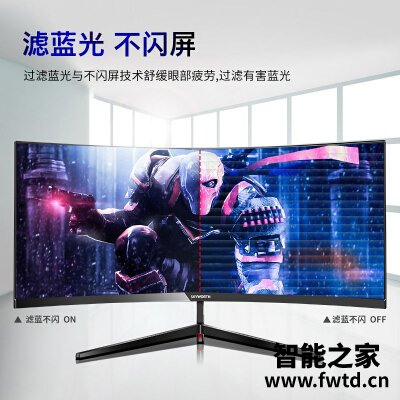 理想答案：创维30c1和29c1区别哪个好一些？？评测说说体验！！