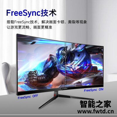 理想答案：创维30c1和29c1区别哪个好一些？？评测说说体验！！